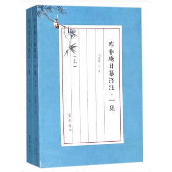 ���������ע�衤һ��