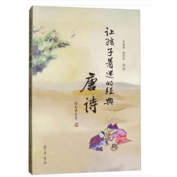 ׌�������ԵĽ�(j��ng)�䣺��Ԋ