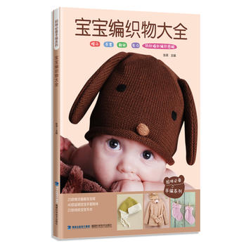 �����������ȫ������؂��־�ϵ�У�