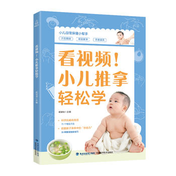 ��ҕ�l��С�������p�ɌW(xu��)