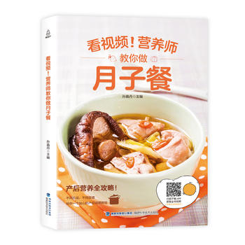 ��ҕ�l�̳̠I�B(y��ng)�����������Ӳ�ʳ�V���V