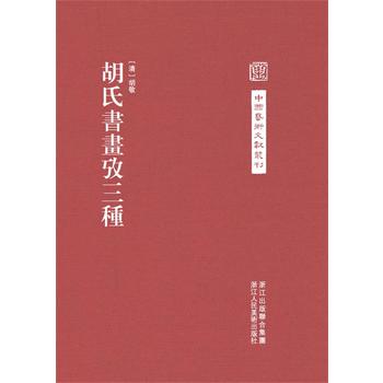 �Ї�ˇ�g(sh��)�īI(xi��n)���������ϕ��������N