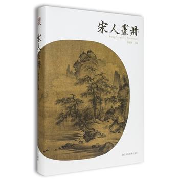 ���ˮ���