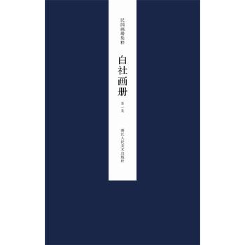 �������(c��)���⣺���箋��(c��) ��һ��