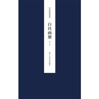 ���(gu��)����(c��)���⣺���箋��(c��) �ڶ���