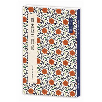 ��Ϧ�B�^���w���\���Tӛ