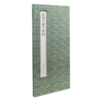 ꑙC(j��)�Е�ƽ��(f��)��