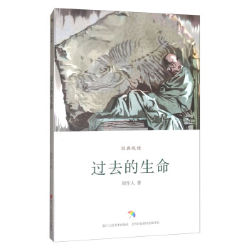 �^ȥ������/��(j��ng)�䐂�x