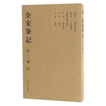 ȫ�ιPӛ����2��4��