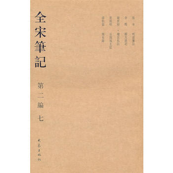 ȫ�ιPӛ�ڶ�����