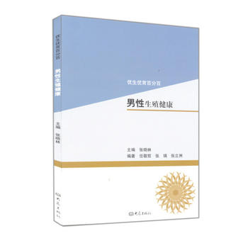 ������ֳ����/��(y��u)����(y��u)���ٷְ�