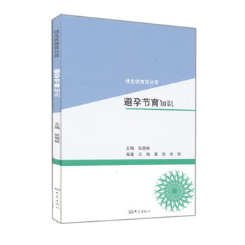 ���й�(ji��)�����R(sh��)/��(y��u)����(y��u)���ٷְ�