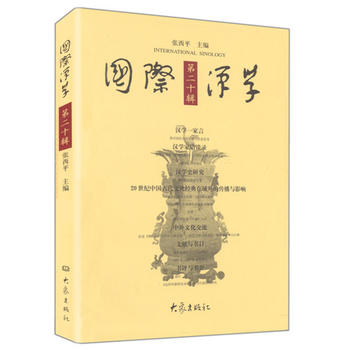 ���H�h�W(xu��)(��20݋)