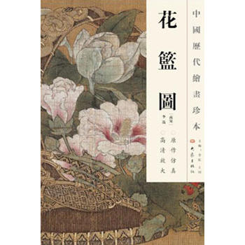 �Ї��v���L���䱾 ���@�D��12.04��