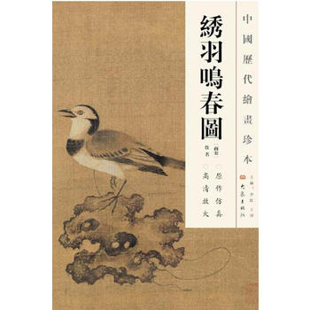 �Ї��v���L���䱾 �C���Q���D��12.04��