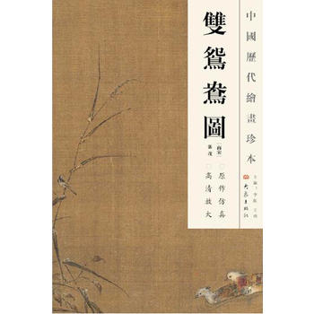 �Ї��v���L���䱾 �p�x���D��12.04��