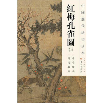 �Ї��v���L���䱾 �t÷��ȸ�D��12.04��