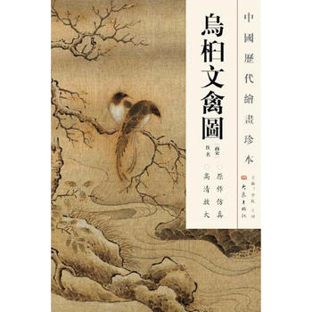 �Ї�(gu��)�v���L��(hu��)�䱾 �������݈D��12.04��