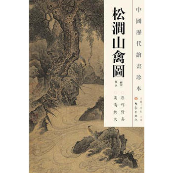 �Ї��v���L���䱾 �ɝ�ɽ�݈D��12.04��