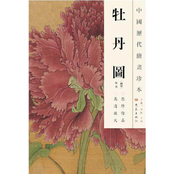 �Ї��v���L���䱾 ĵ���D��12.04��