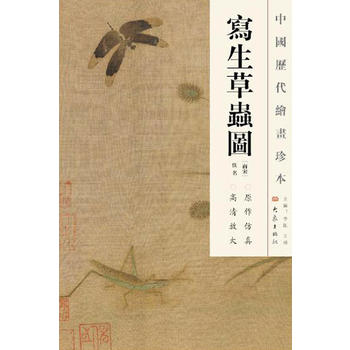 �Ї�(gu��)�v���L���䱾 �������x�D��12.04��