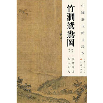 �Ї��v���L���䱾 ���x���D��12.04��