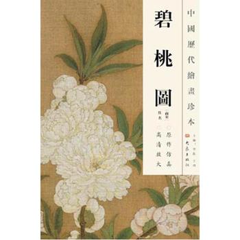 �Ї�(gu��)�v���L��(hu��)�䱾 ���҈D��12.04��