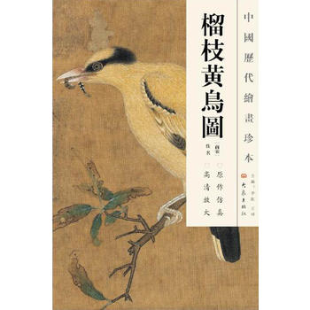 �Ї��v���L���䱾 ��֦�S�B�D��12.04��