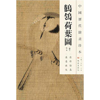 �Ї��v���L���䱾 �n�_���~�D��12.04��