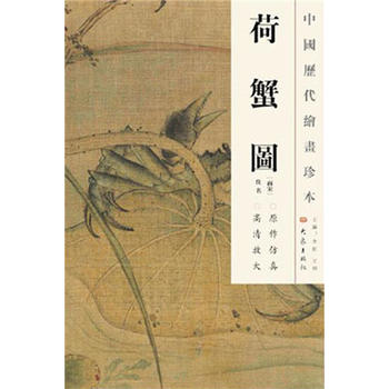 �Ї��v���L���䱾 ��з�D��12.04��