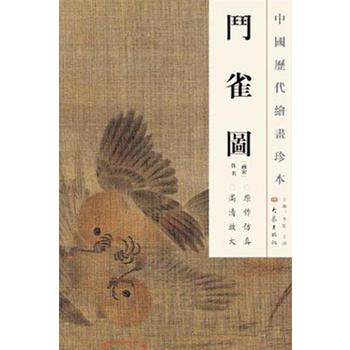 �Ї�(gu��)�v���L��(hu��)�䱾 ��ȸ�D��12.04��