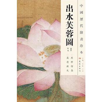 �Ї��v���L���䱾 ��ˮܽ�؈D��12.04��