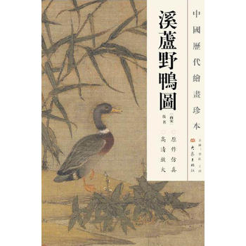 �Ї��v���L���䱾 Ϫ�JҰ���D��12.04��