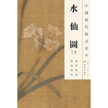 �Ї�(gu��)�v���L���䱾 ˮ�ɈD��12.04��