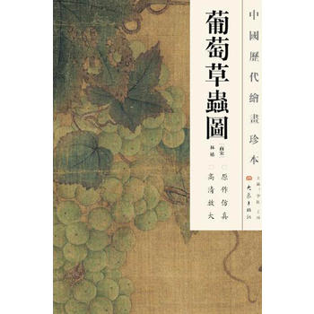 �Ї��v���L���䱾 ���Ѳ��x�D��12.04��