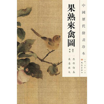 �Ї�(gu��)�v���L���䱾 �����(l��i)�݈D��12.04��