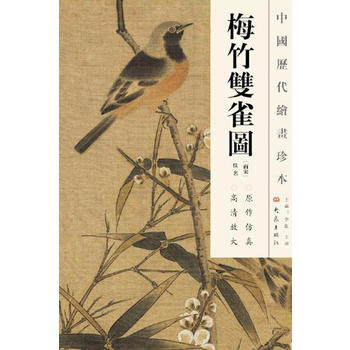 �Ї��v���L���䱾 ÷���p�o�D��12.04��