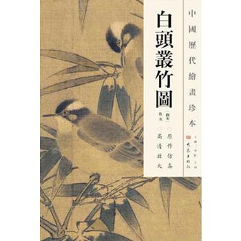 �Ї��v���L���䱾 ���^����D��12.04��