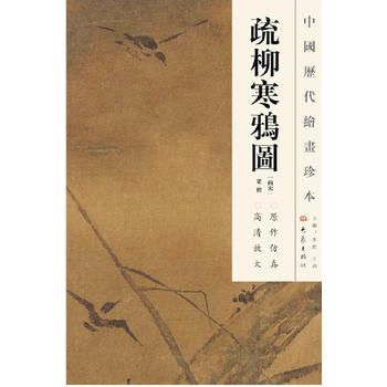 �Ї�(gu��)�v���L���䱾 �������f�D��12.04��