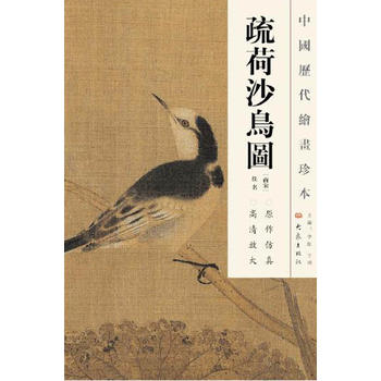 �Ї�(gu��)�v���L��(hu��)�䱾 ���ɳ�B(ni��o)�D��12.04��