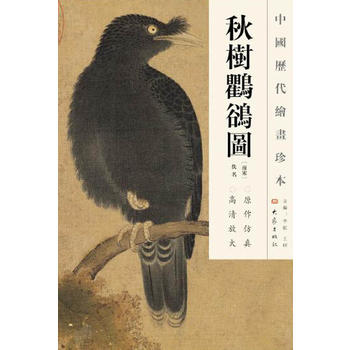 �Ї��v���L���䱾 ����Y�X�D��12.04��