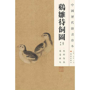 �Ї��v���L���䱾 �u�r��D��12.04��