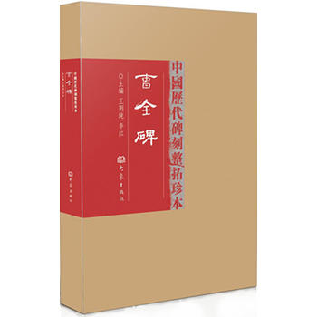 �Ї�(gu��)�v�����������䱾��һ݋����ȫ��