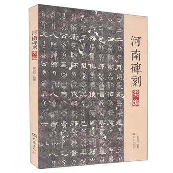 ���ϱ����