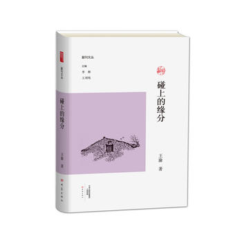 ���ϵľ���/�����ą�