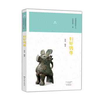 �D���{��/���ϲ���Ժ�(zh��n)Ժ֮��