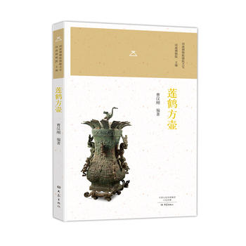 ɏ�Q����/���ϲ���Ժ�(zh��n)Ժ֮��