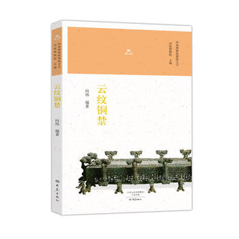 �Ƽy�~��/���ϲ���Ժ�(zh��n)Ժ֮��