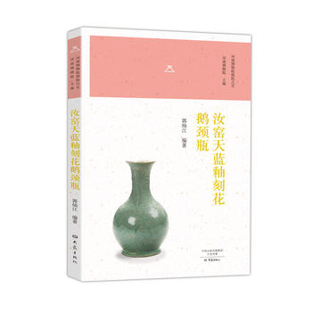 ��G���{(l��n)�Կ̻��Z�iƿ/���ϲ���Ժ�(zh��n)Ժ֮��