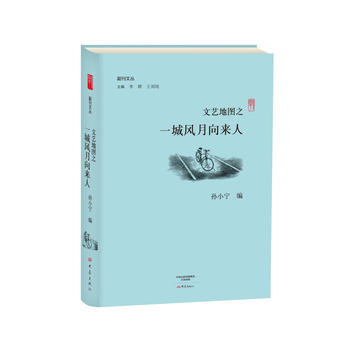 ��ˇ�؈D֮һ���L(f��ng)�������/�����ą�